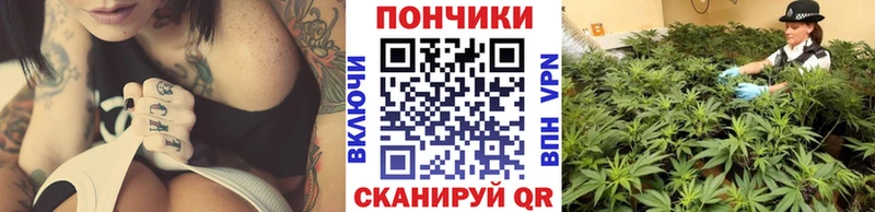 Купить наркоту Рыбинск Канабис Меф мяу мяу
