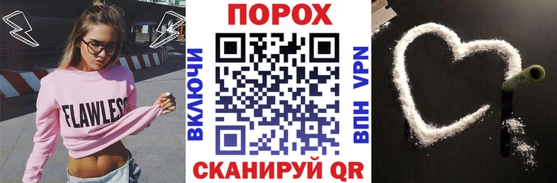 Amphetamine Premium  Рыбинск 