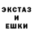 Alpha-PVP СК Tusyok