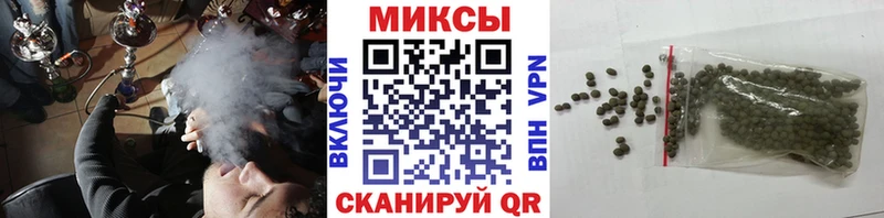 даркнет сайт KRAKEN зеркало БУТИРАТ бутик Рыбинск