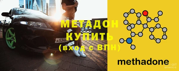 хмурый Бородино