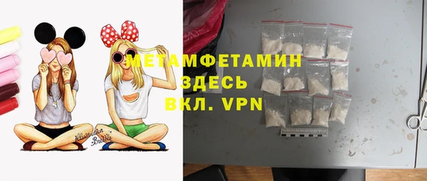 хмурый Бородино