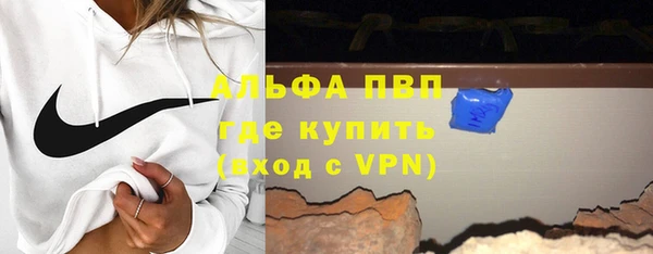 хмурый Бородино