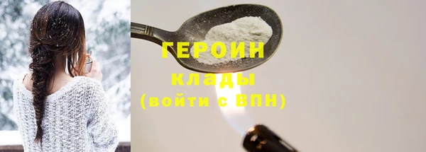 хмурый Бородино
