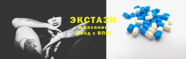 героин Бугульма