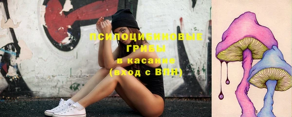 героин Бугульма